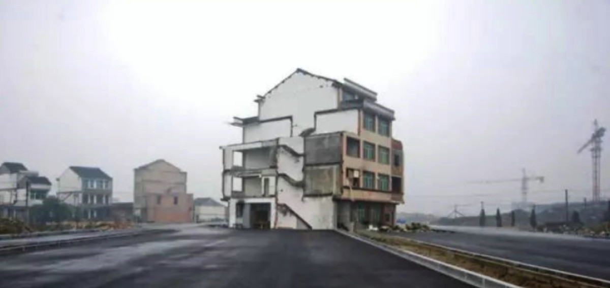 broken image